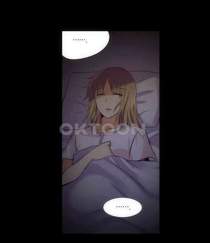 크리퍼스큘 2부 29화 엘레지꽃(3) 1