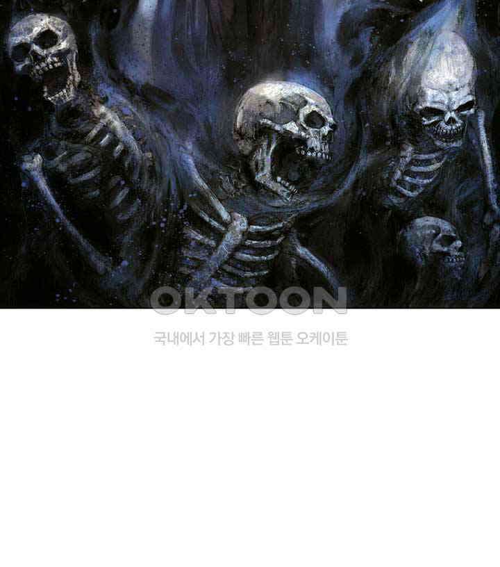 풍운 529화 풍이 불길을 일으키고, 운이 모든 것을 멸한다 20