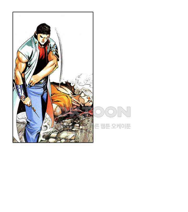 풍운 585화 대겁주혼 10