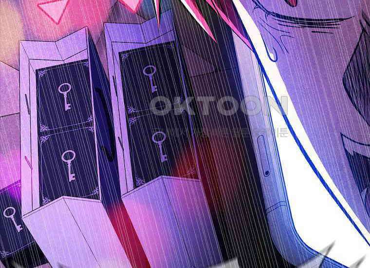 웹소설 최강자들로 게임정복 35화 프로 vs 아무추어 8