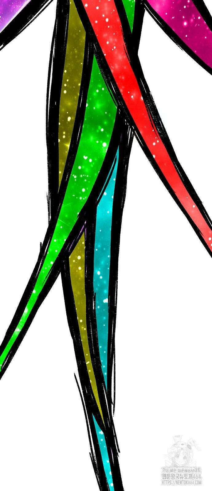 그레이마크 18화 17