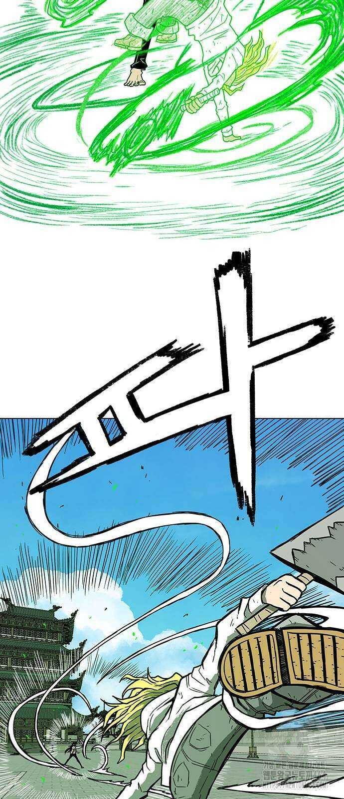 그레이마크 18화 24
