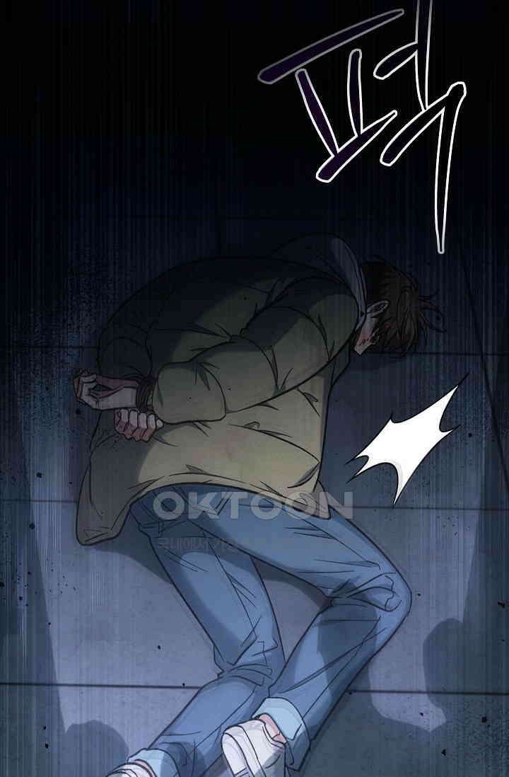 데드맨 스위치 59화 14