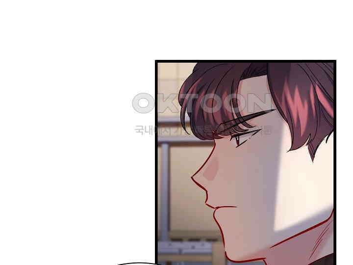 어서 와, 저승은 처음이지? 38화 29