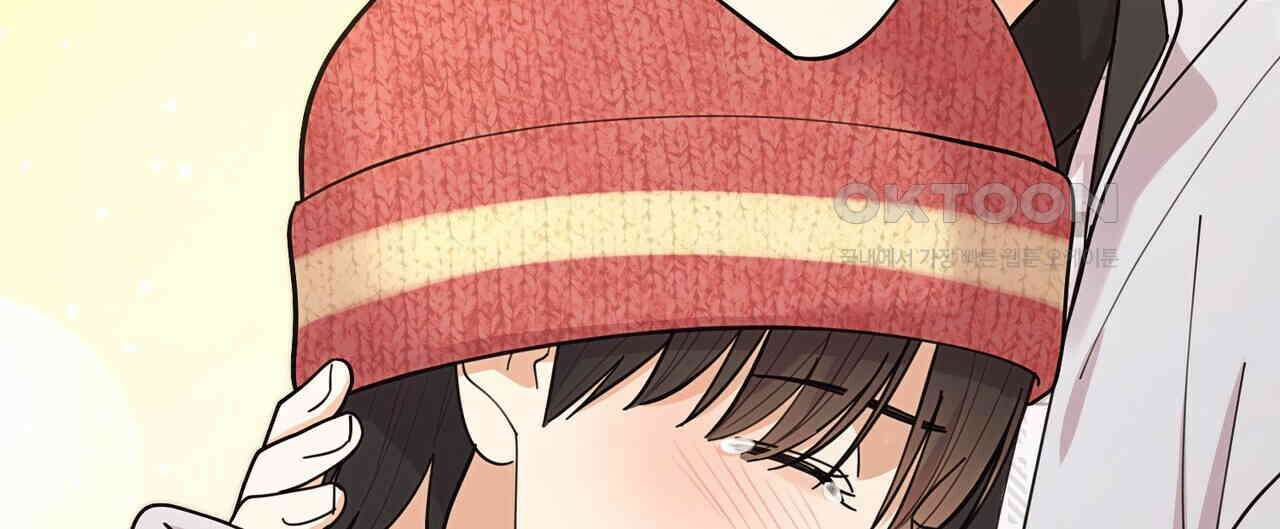 찬란한 어둠 22화 24
