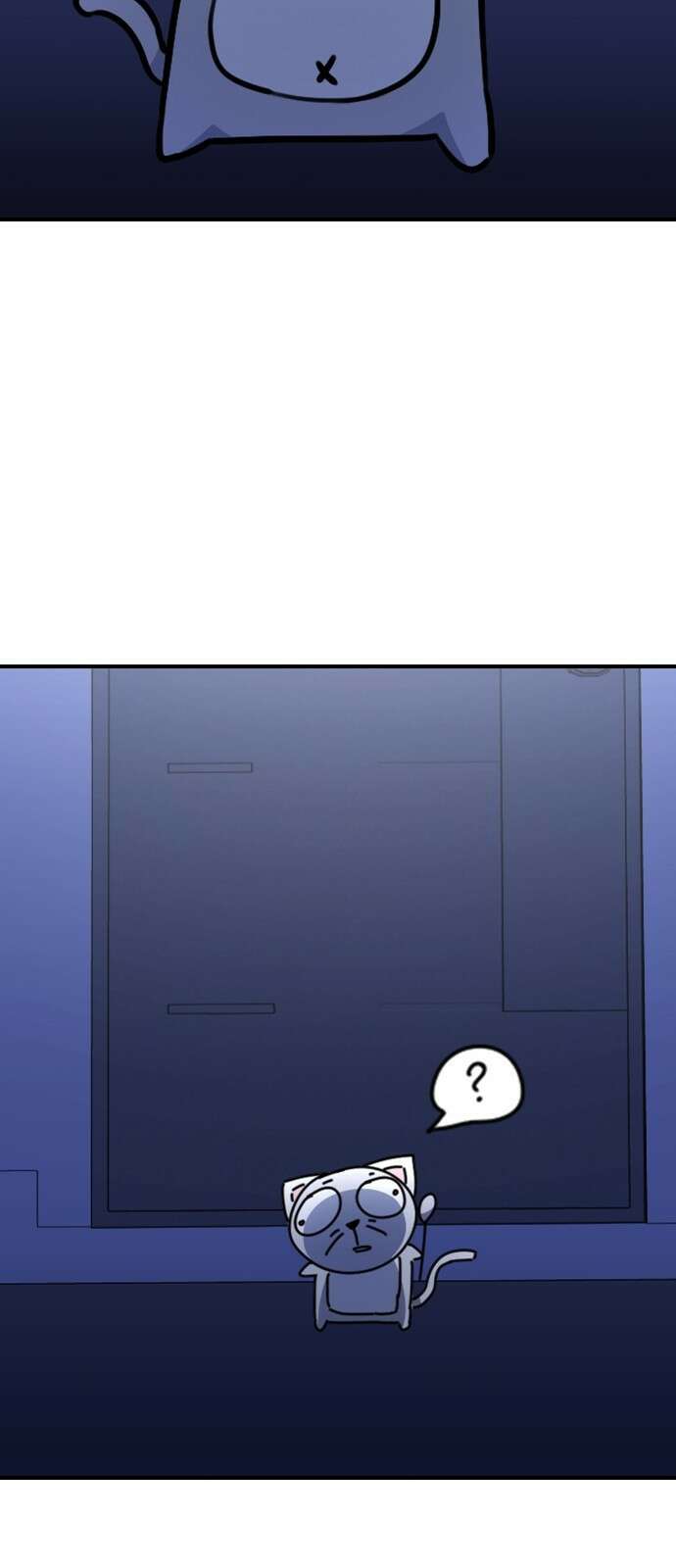 천재 곰먐미 김순자 2화 - 완벽한 하루? 27