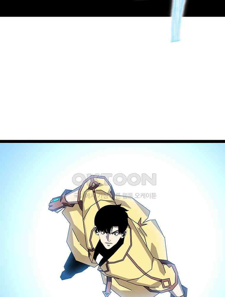 리:플레이어 178화 14