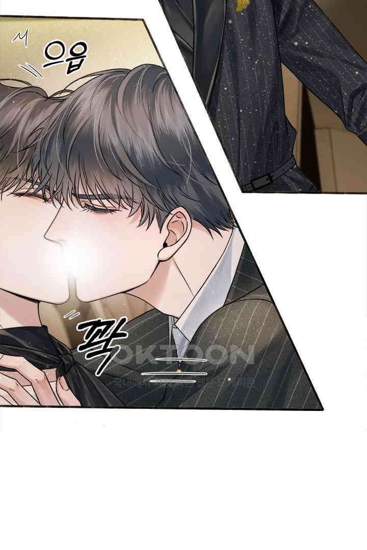 내가 사랑하는 그 녀석 62화<시즌1 최종화> 9