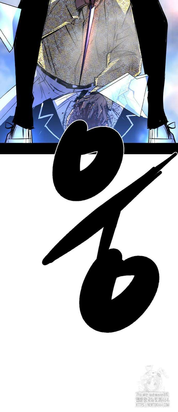 한림체육관 시즌2 99화 153