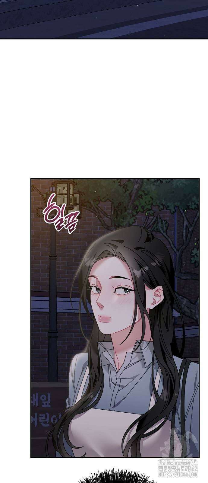 오, 담에 핀 꽃 24화 14