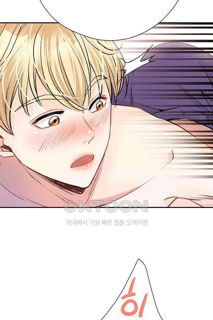 별별이야기 3화 24
