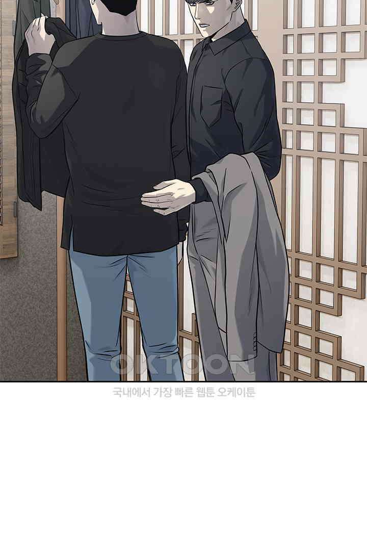 갓 오브 블랙필드 시즌3 71화 10