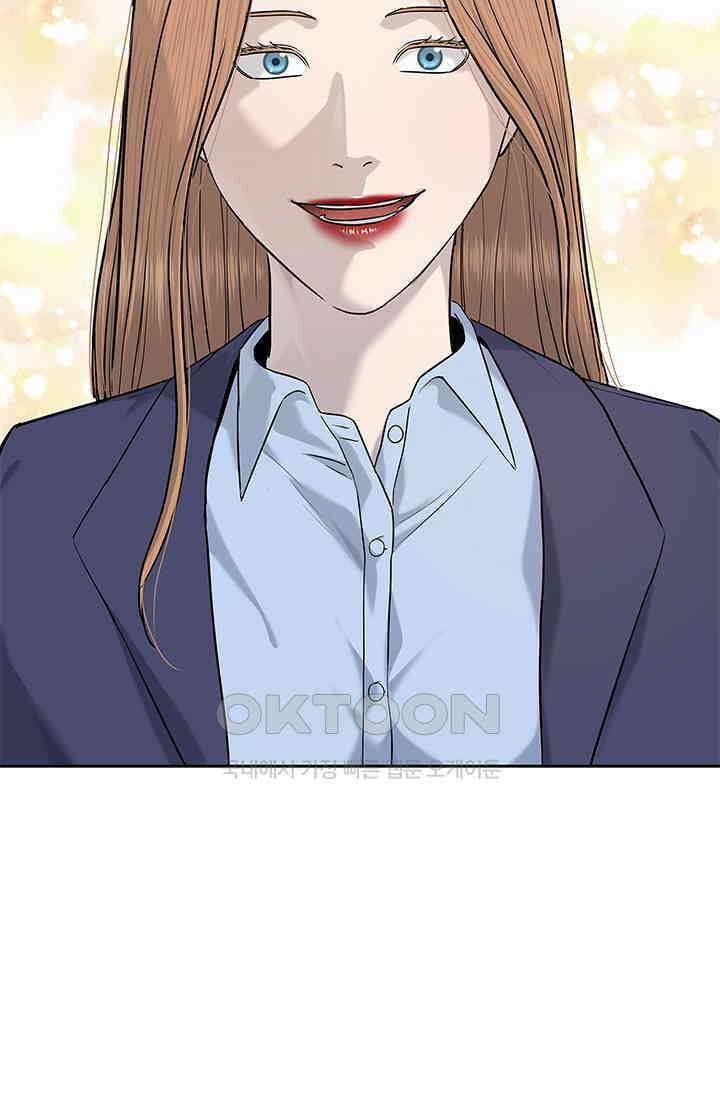 갓 오브 블랙필드 시즌3 71화 21