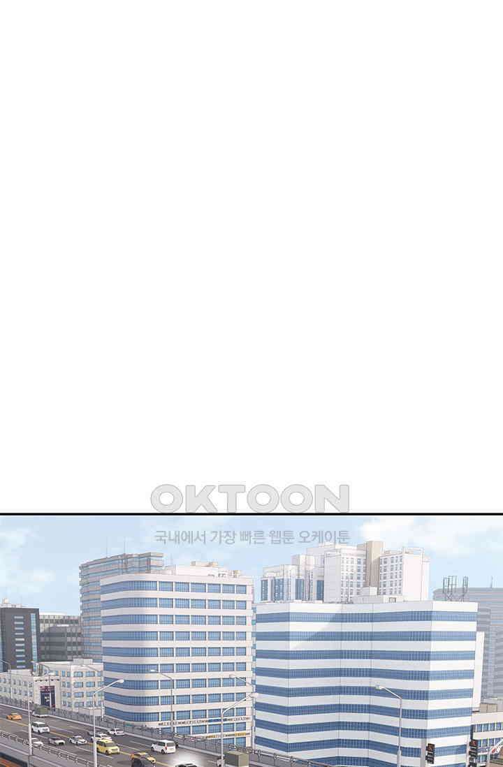 갓 오브 블랙필드 시즌3 71화 22