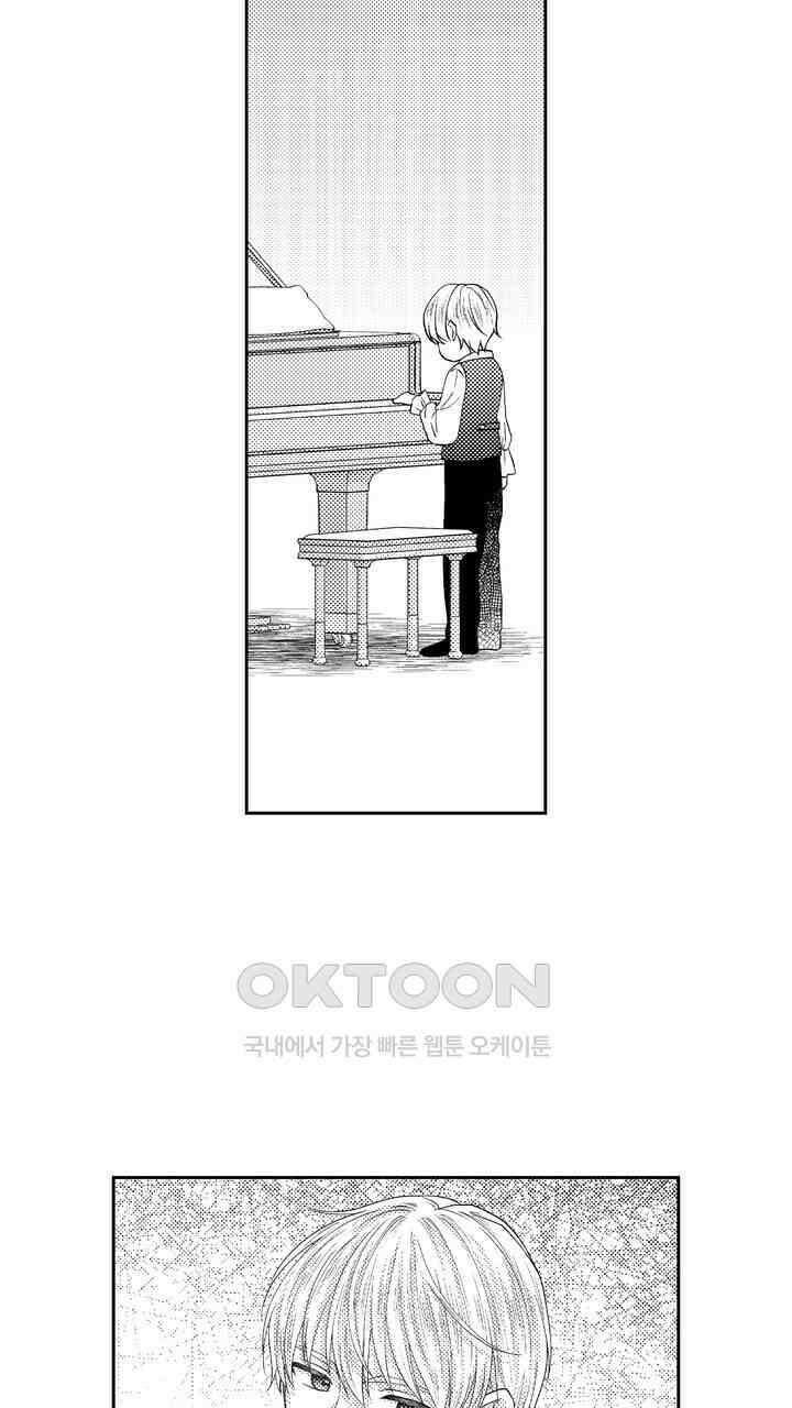 사랑에 빠진 바이올리니스트 21화 7