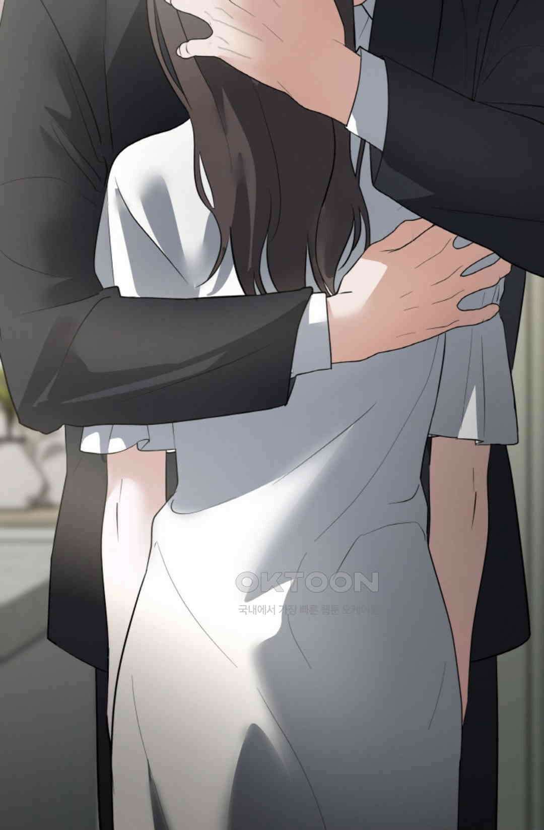 환절기 48화 11