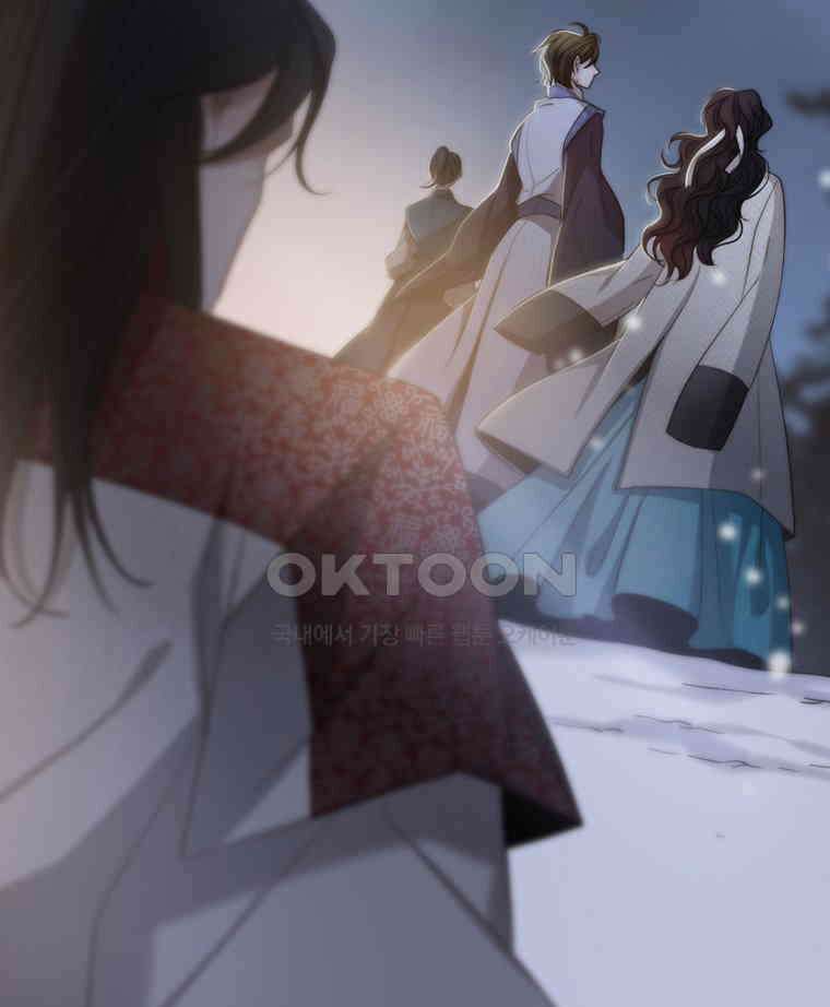 비에 젖은 흔적들이다 2부 33화 6