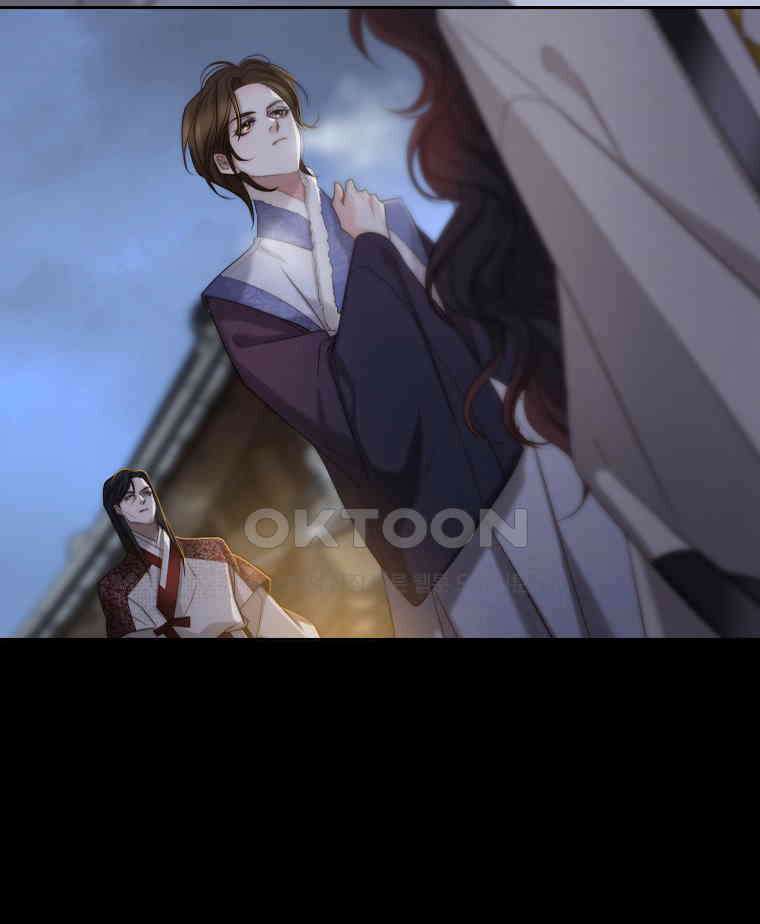비에 젖은 흔적들이다 2부 33화 7
