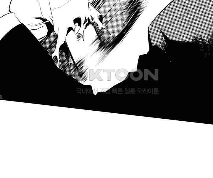 브레이커 시즌2 115화 24