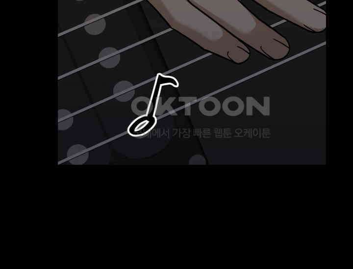 데스멘탈 26화 19