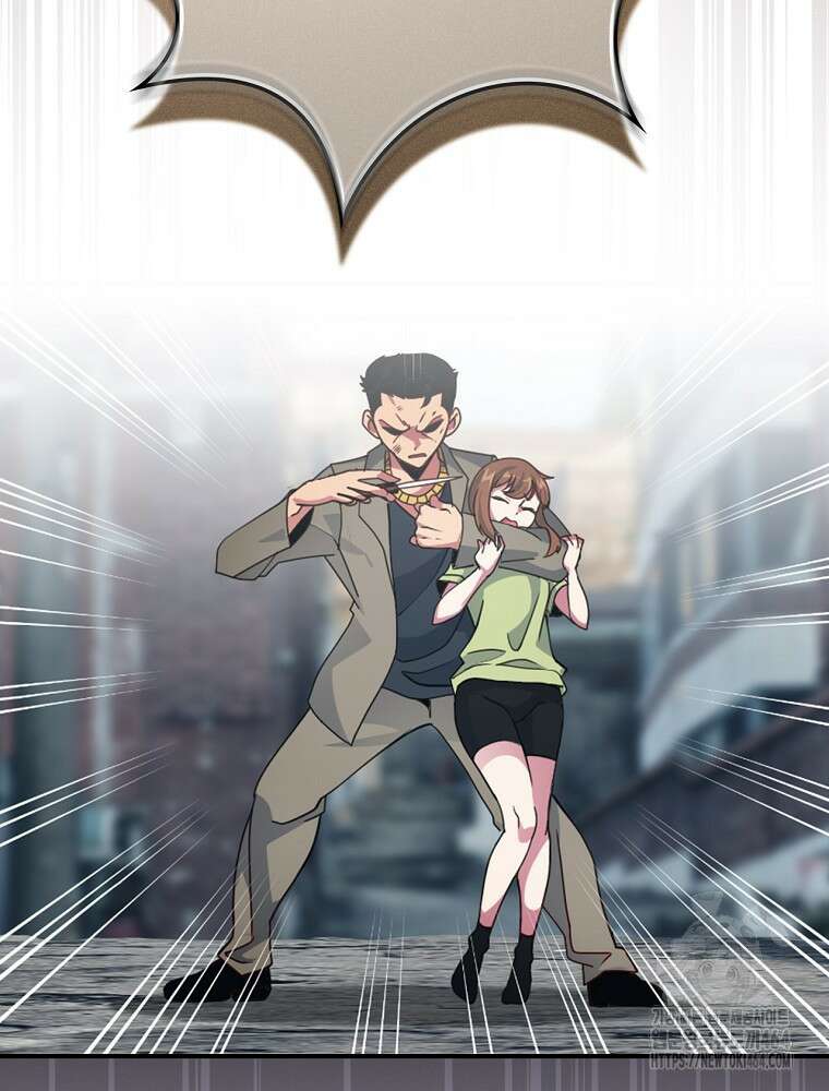 나는 될놈이다 나는 될 놈이다 228화 82