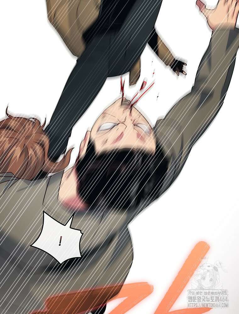 나는 될놈이다 나는 될 놈이다 228화 103