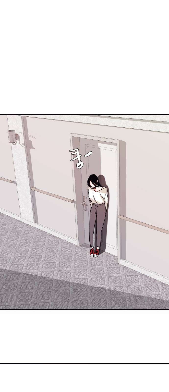 더 베이비시터 72화 - 너는 어여쁘고 11
