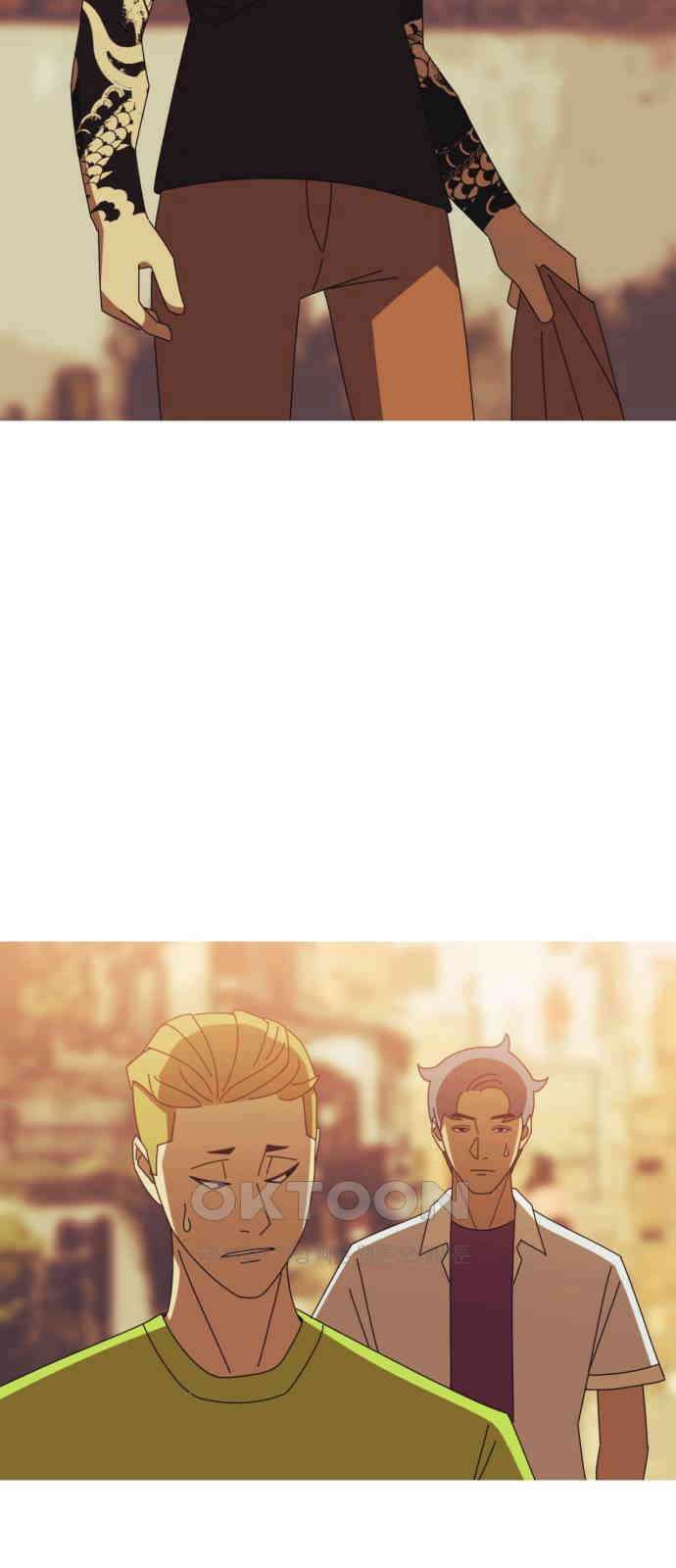 아는 사람 3화 : 낯선 사람(3) 12