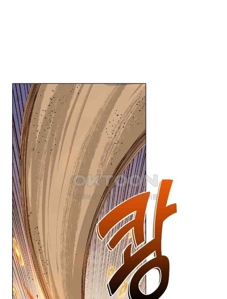신으로 태어났습니다 607화 13