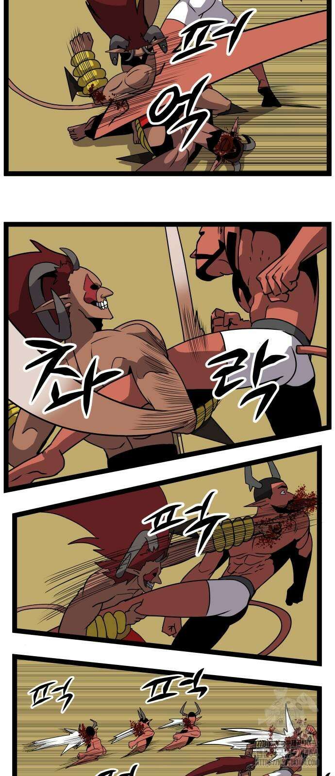 나태한 마왕은 신과 싸우기로 결심한다． 25화 36