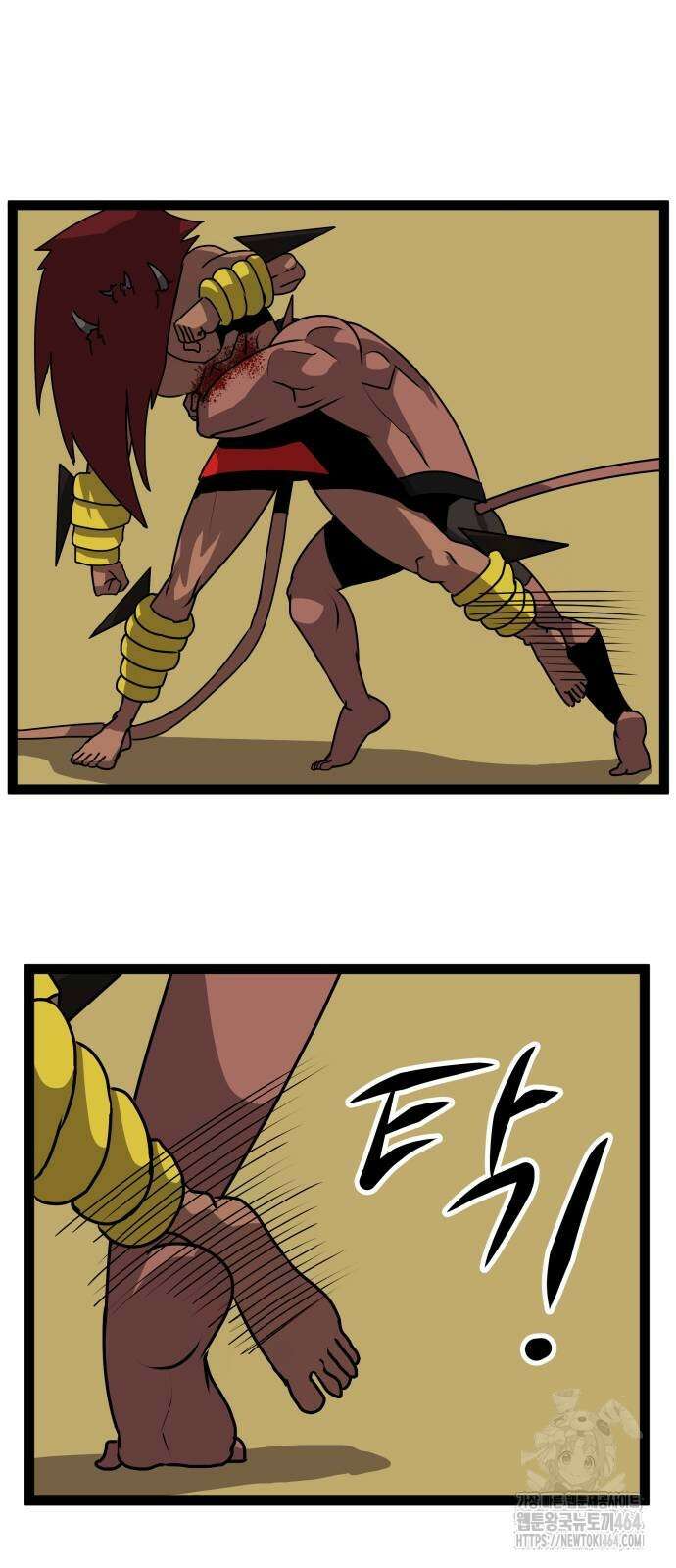 나태한 마왕은 신과 싸우기로 결심한다． 25화 38