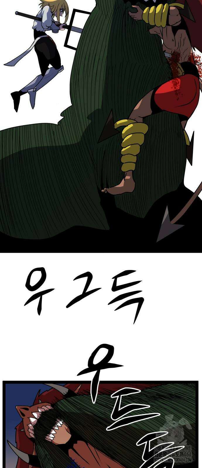 나태한 마왕은 신과 싸우기로 결심한다． 25화 67