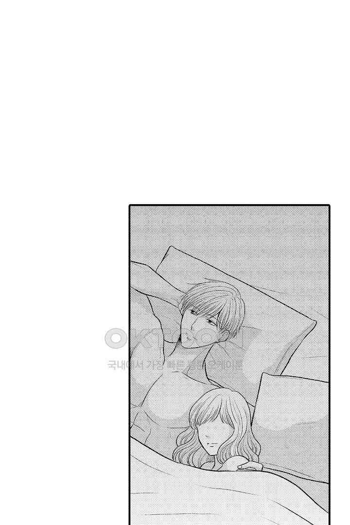 사실은 너랑 SEX 하고 싶어 10화 20