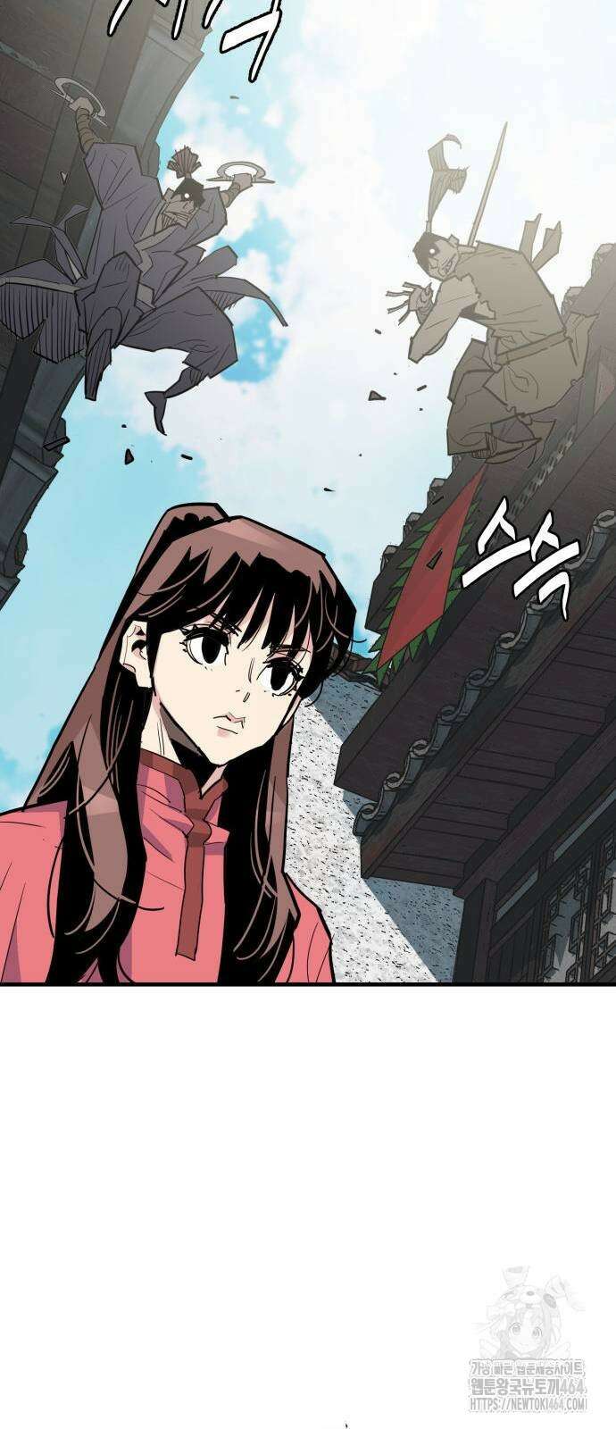 마왕 [네이버] 29화 16
