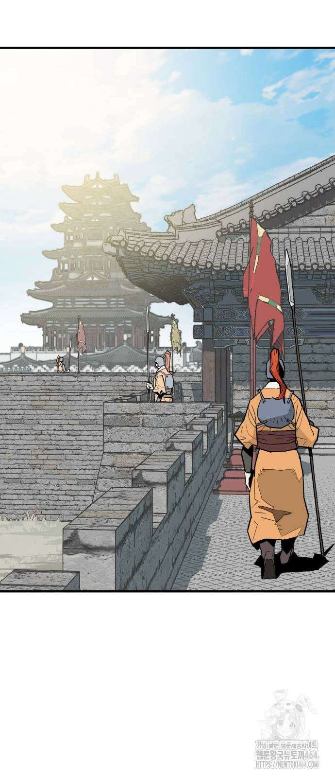 마왕 [네이버] 29화 53