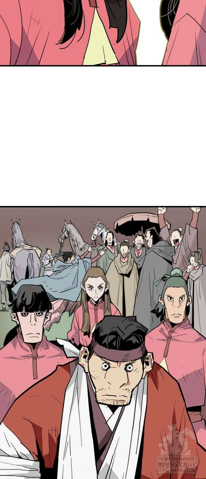 마왕 [네이버] 29화 61