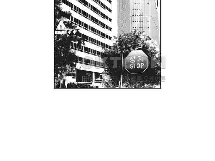 브레이커 시즌2 130화 3