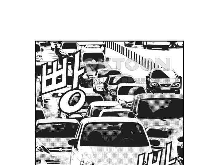 브레이커 시즌2 130화 4