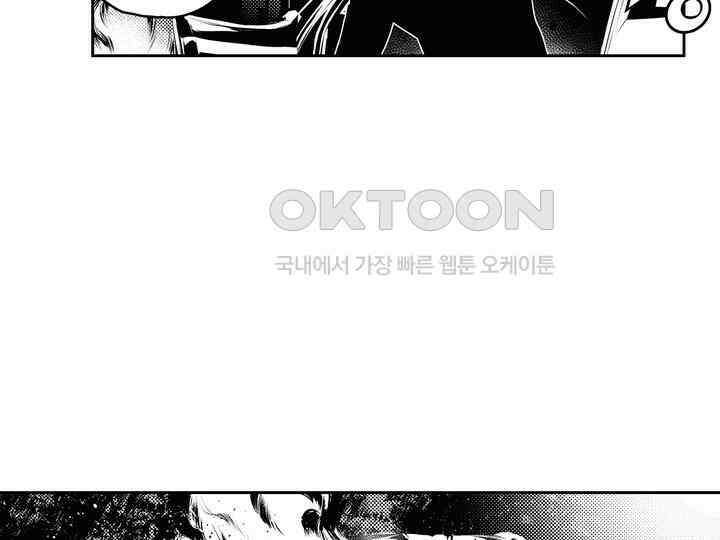 브레이커 시즌2 164화 7