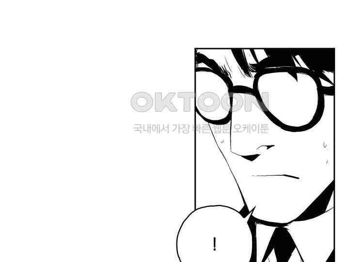 브레이커 시즌2 164화 15