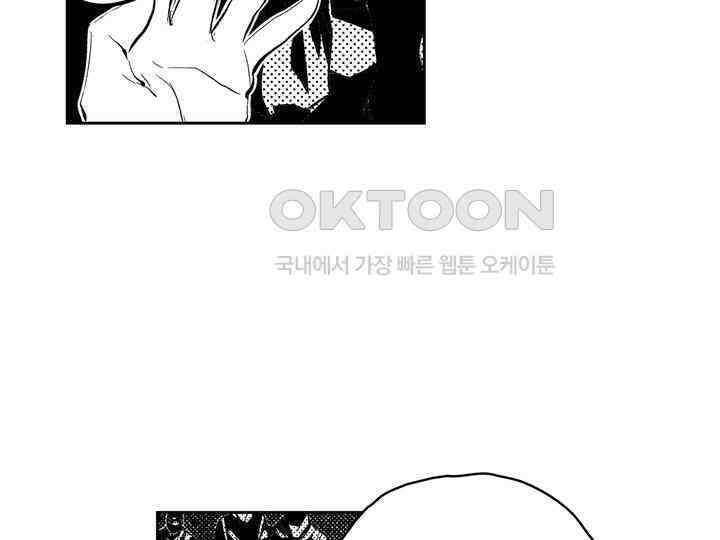 브레이커 시즌2 164화 17