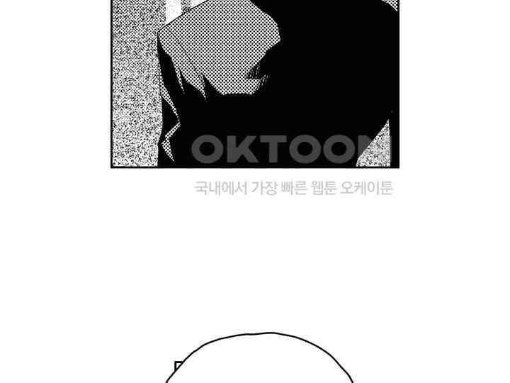 브레이커 시즌2 164화 19