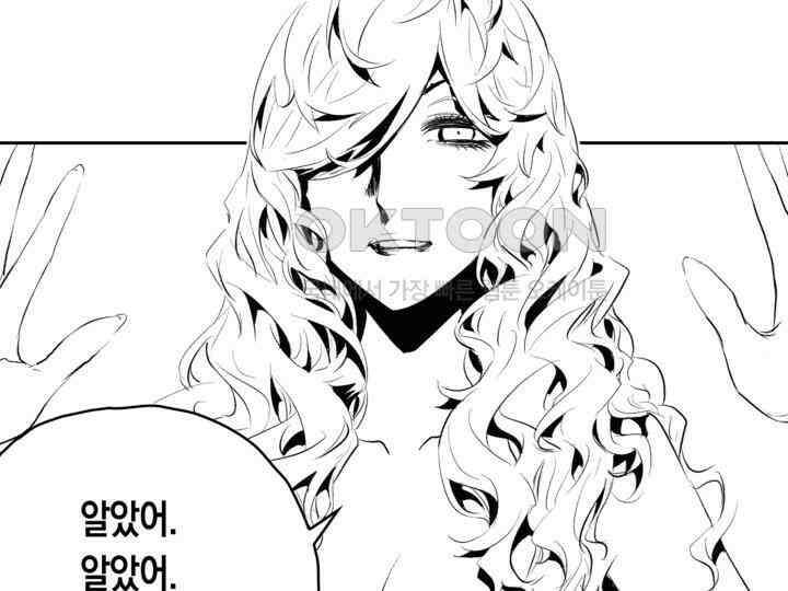 브레이커 시즌2 174화 19