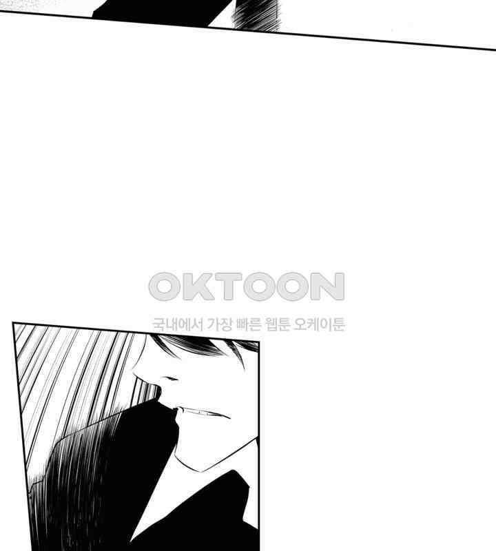 브레이커 시즌2 194화 10