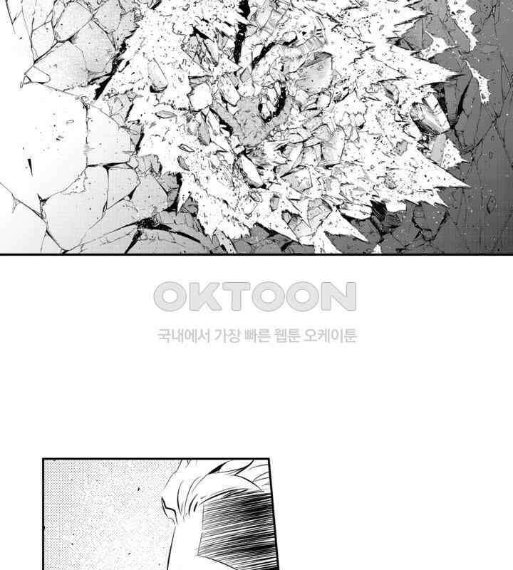 브레이커 시즌2 194화 16
