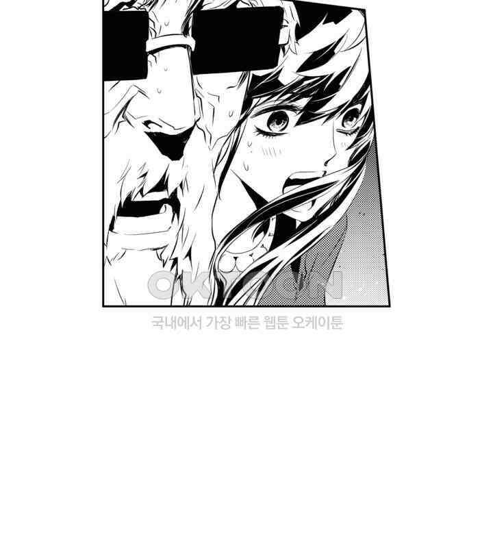 브레이커 시즌2 194화 19