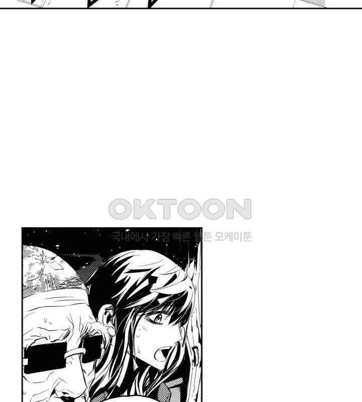 브레이커 시즌2 194화 22