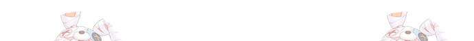 용사님이 일진들을 물리쳐요 23 148