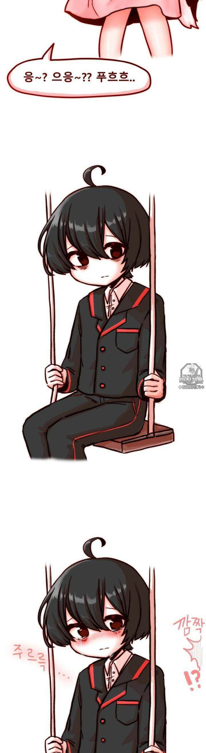 히가츠 류니버스 4화 메스가키 서큐버스쨩 이야기上 2