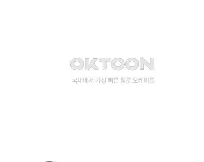 간택주의보 4화 26